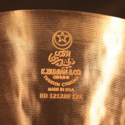 Zildjian K Sweet hats 14" Hihat Cymbal - Demo! image 7