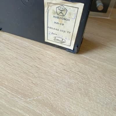 ribbon microphone Oktava ml-19 XLR image 16