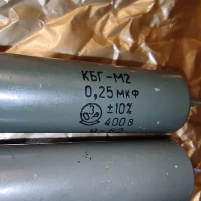 0.25uF 400V  pio Audio capacitors ussr  NOS MATCHED PAIR KBG-M2 image 4