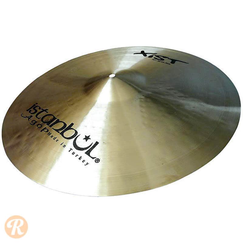 Istanbul Agop 18" Xist Crash Cymbal image 1