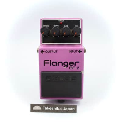Boss BF-2 Flanger 1985 Made In Japan ACA Vintage Guitar Effect Pedal 604400 image 1