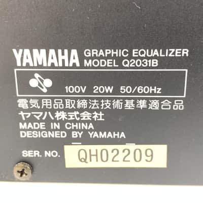 Yamaha Q2031B Dual-Channel Graphic Equalizer 2010s - Black TGHM image 9