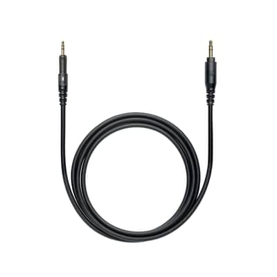 Audio-Technica ATH-M50x Professional Monitor Headphones image 6