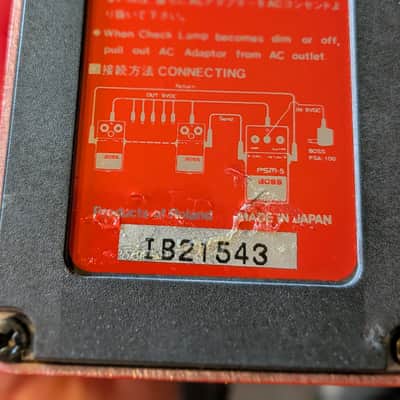 Boss PSM-5 Power Supply & Master Switch Pedal (1990) image 3