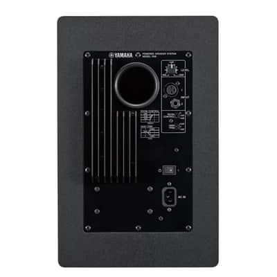 Yamaha HS8 8" Powered Studio Monitor (Single) - Black image 2