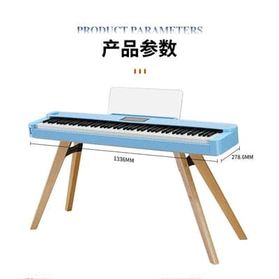 Portable 88-key Electronic Keyboard Piano, Digital Electronic Piano, AI - Enabled Digital Piano image 10