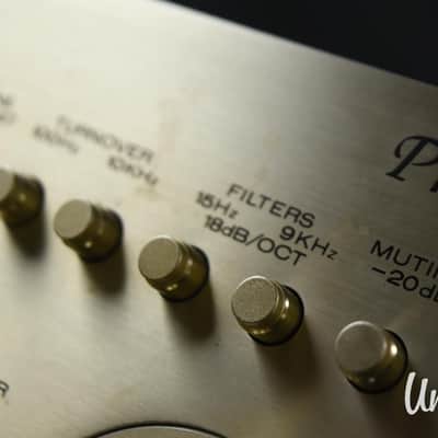 Marantz PM-8(F) Console Stereo Integrated Amplifier in Very Good Condition image 7