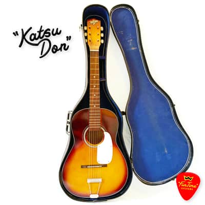 Vintage Silvertone H604 Parlor Acoustic Guitar Sunburst | Reverb