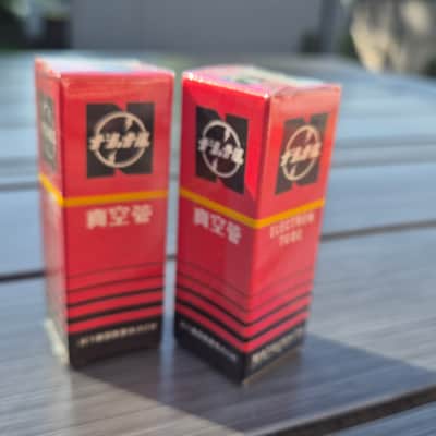 Matsushita 12AU7 / ECC82 (Factory Sealed / Mullard Tooling) 1960-70 - Clear image 3