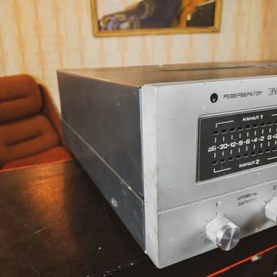 ECHO-2M (EXO) Vintage Analog TAPE-Delay Stereo Reverberator USSR Soviet RE201 image 13