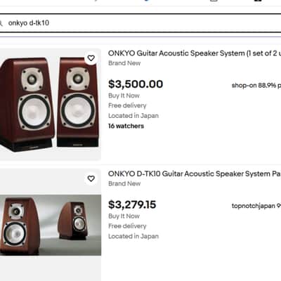 Onkyo / Takamine D-TK10 Shelf Speakers - Mahogany image 9