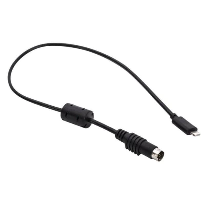 Reloop Ios Lightning Connection Cable 23 Cm image 1