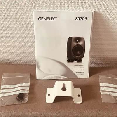 Genelec 8020B WH 4" Powered Nearfield Studio Monitor (Single) image 6