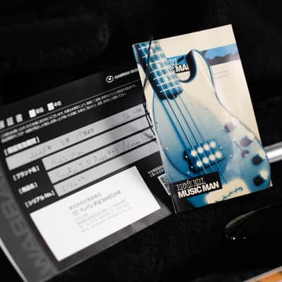 Ernie Ball Music Man Stingray 5 H Piezo 2000 - Vintage Sunburst image 21