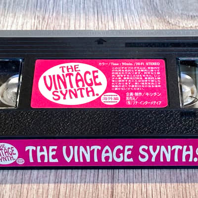 Moog - Sequential - Oberheim - ARP VHS Cassette Tape "The Vintage Synth" Japan image 4