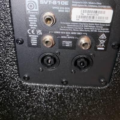 Ampeg SVT-4 PRO / SVT CL810 image 5