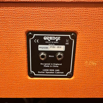 Orange PPC212OB+ flight case image 4