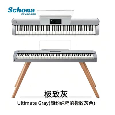 Portable 88-key Electronic Keyboard Piano, Digital Electronic Piano, AI - Enabled Digital Piano image 3