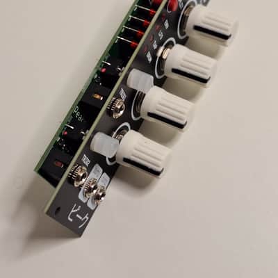 Mutable Instruments Peaks - Piku image 2