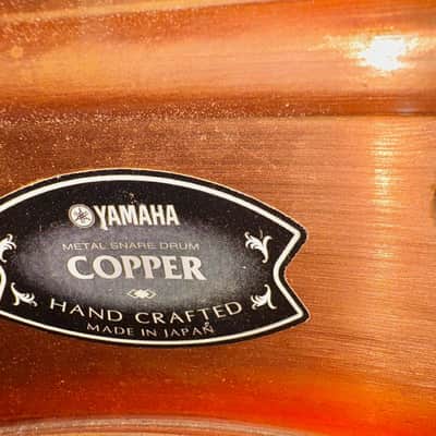 Yamaha SD6455 Handcrafted Copper Snare Drum 14"x5.5" - Excellent Condition image 11
