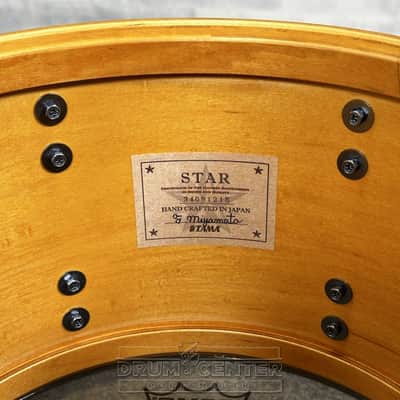 Tama Star Maple 4pc Bop Drum Set Piano Black w/Inlay image 7