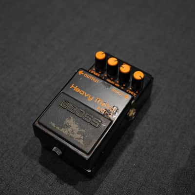Boss HM-2 Heavy Metal image 1