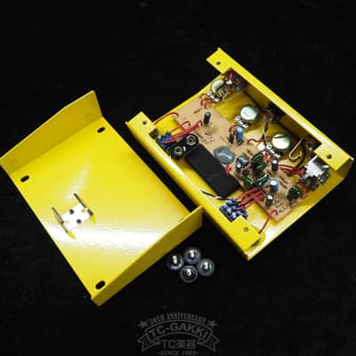 Fulltone FULL-DRIVE 2 (Limited Yellow) image 5