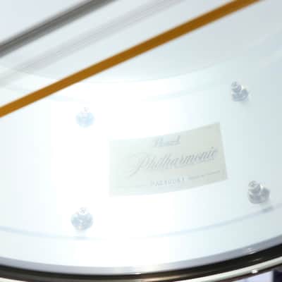 Pearl Philharmonic Concert Snare Drum Cast Aluminium 14X6.5in image 5