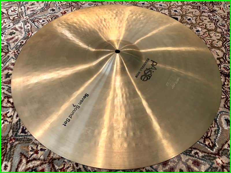 Paiste Formula 602 Seven Sound Set 7 20" Deep Ride from 1975 2353g (Who is E.C.??) image 1