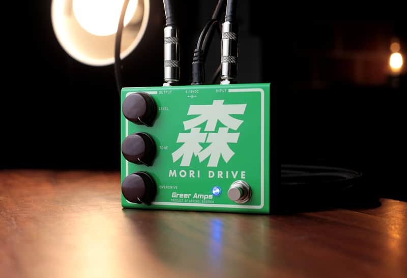 Greer Mori Drive imagen 1
