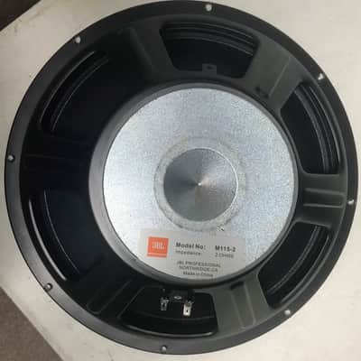 JBL M115-2 image 1