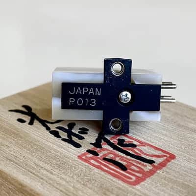 Koetsu Onyx Platinum Diamond MC Cartridge, Silverplated Copper Coil, Original Diamond Cantilever, Original $20000 image 16