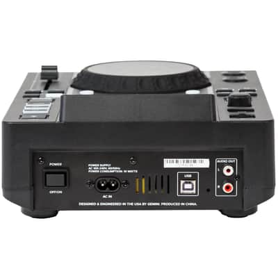 Gemini MDJ-600 Professional USB/CD/MIDI DJ Media Player w/ Color Screen image 6