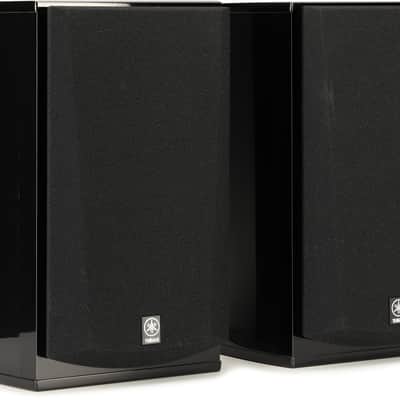 Yamaha NS-333 2-Way Bookshelf Speaker System Black image 1
