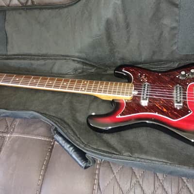 Daimaru Model 811 1960's - Cherry Sunburst image 1