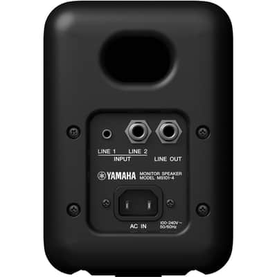 Yamaha MS101-4 Bass-Reflex Full Range Powered Monitor Speaker image 5