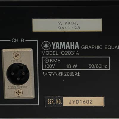 Yamaha Q2031A - 2 Channel 31 Band Graphic Equalizer Rackmount | Reverb