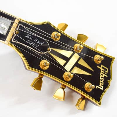 Gibson Les Paul Custom 1990 - Heritage Cherry Sunburst Flame image 8
