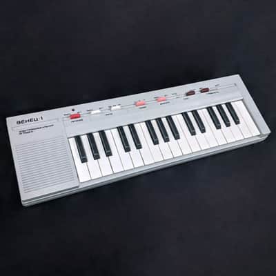 VENETS-1 Analog Toy Synth — Serviced, 1980s USSR, Original Box & Accessories image 8