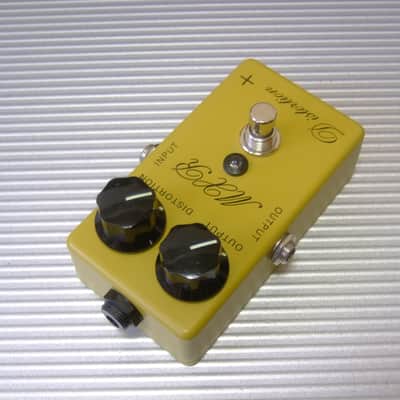 MXR CSP104 '73 Vintage Script Distortion+ Modified with LED, Power Jack, and True Bypass image 2