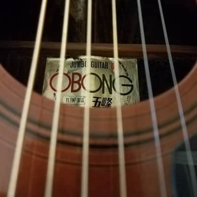 Rare & Beautiful Korean Custom-Made Obong Jumbo 6 1970s Acoustic image 14