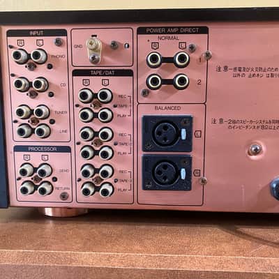 Sansui Alpha AU-907 DR image 6