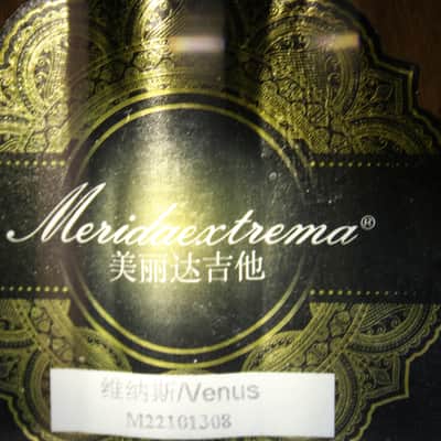 MeridaExtrema Venus Cutaway Acoustic Guitar Solid KOA image 5