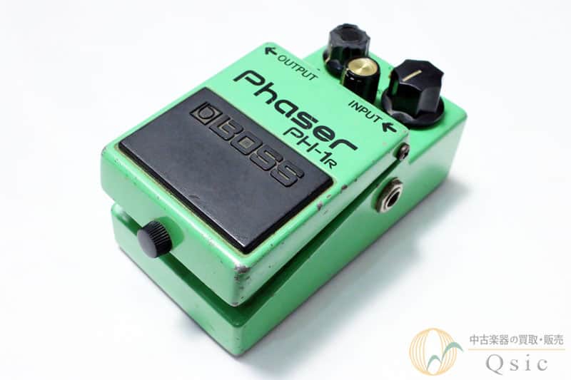 Boss PH-1R