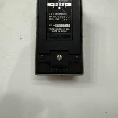Guyatone PS-011 Distortion Sustainer Rare Vintage Guitar Effect Pedal MIJ Japan image 6