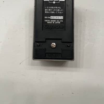 Guyatone PS-016 Distortion Limited Rare Vintage Guitar Effect Pedal MIJ Japan image 6