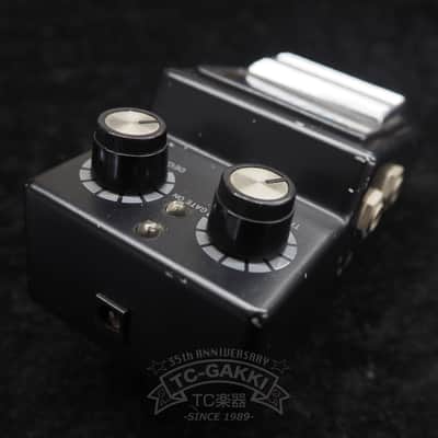 Maxon NG-9 Noise Gate image 2