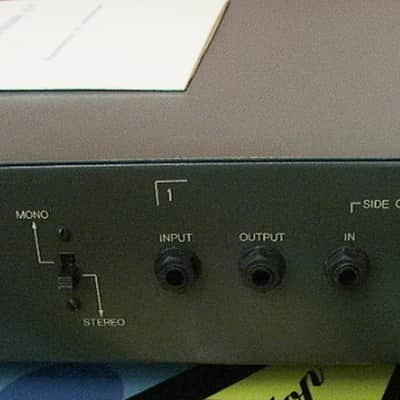 TCS LC-1: Vintage Soviet Broadcast Limiter-Compressor,NOS -closed box image 3