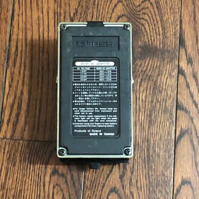 Boss HM-2 Heavy Metal Distortion Pedal image 2