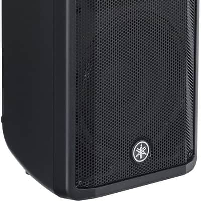 Yamaha DBR10 10-Inch Two-Way Powered Speaker - 700W image 2